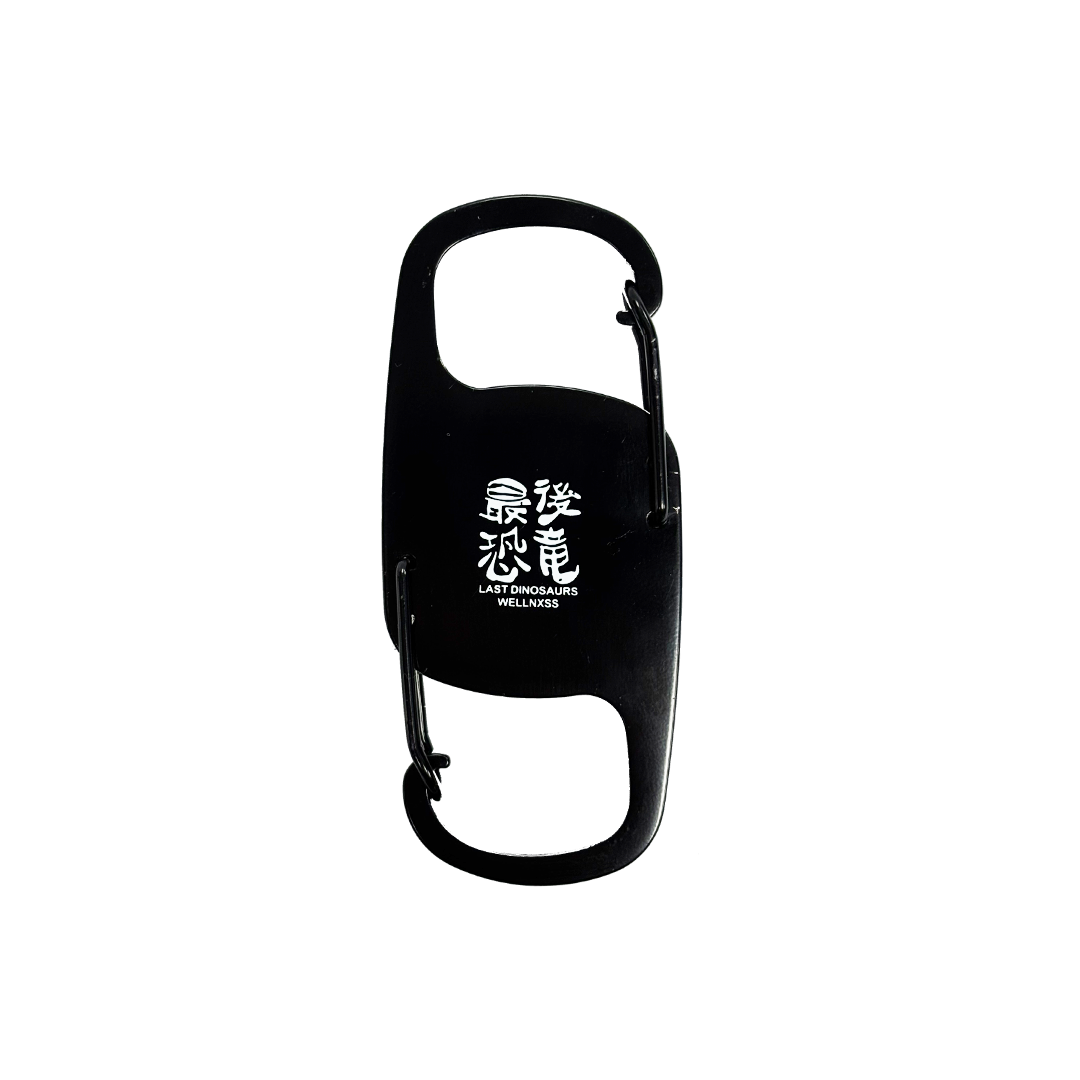 WELLNXSS Metal Keychain