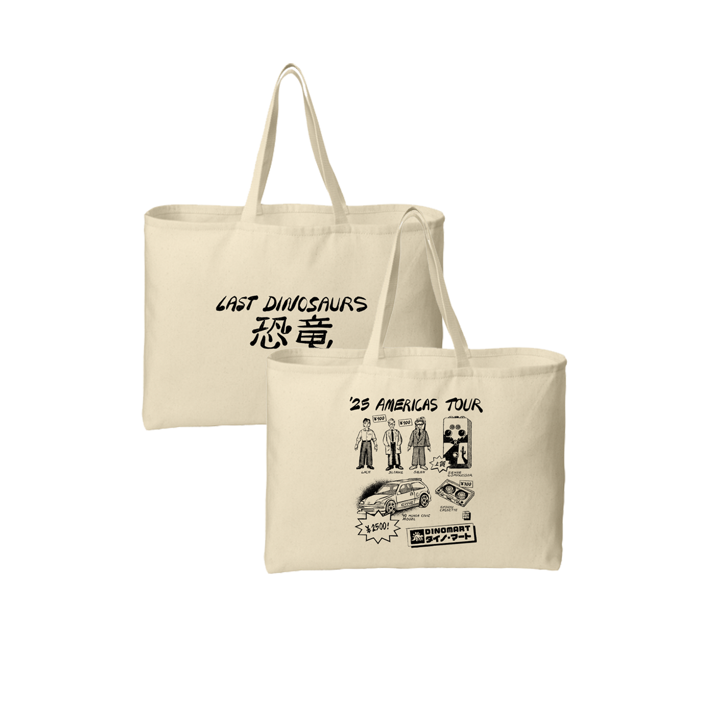 WELLNXSS Tour Tote