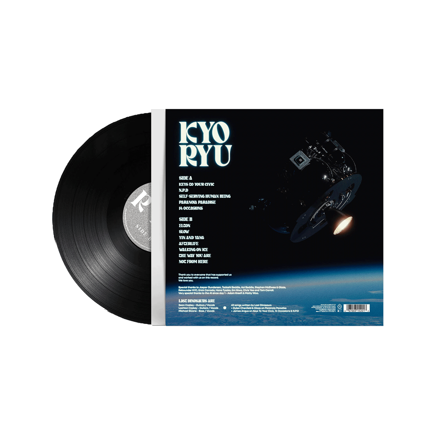 KYORYU Vinyl