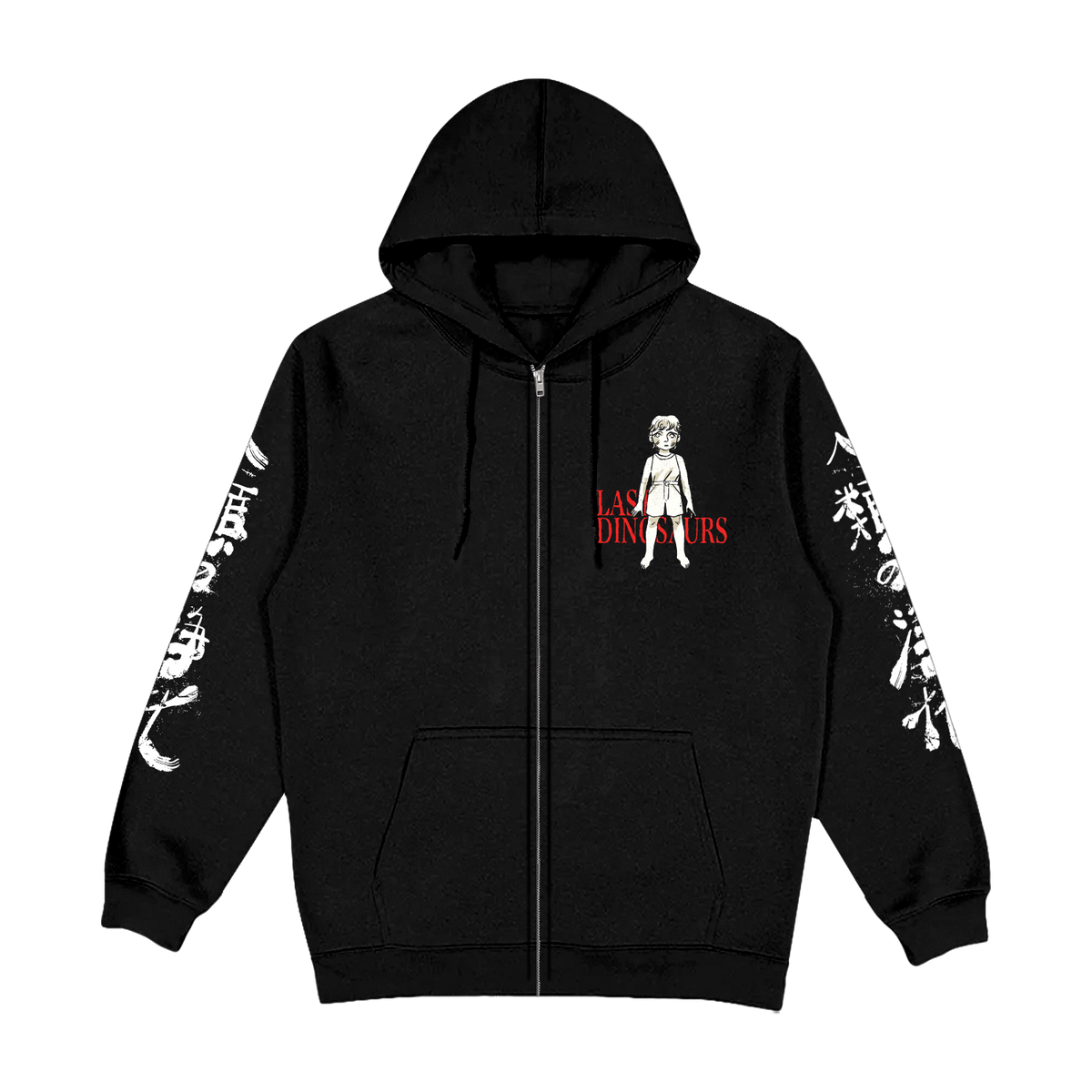 KYORYU Zip-Up Hoodie