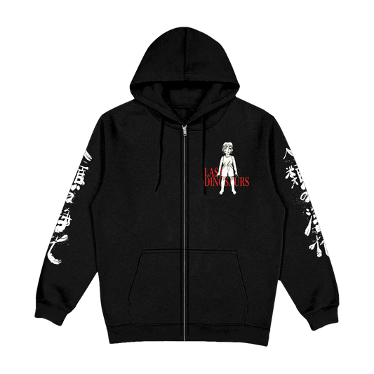 KYO Zip-Up Hoodie