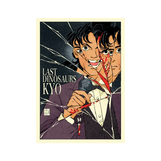 Kyo Poster