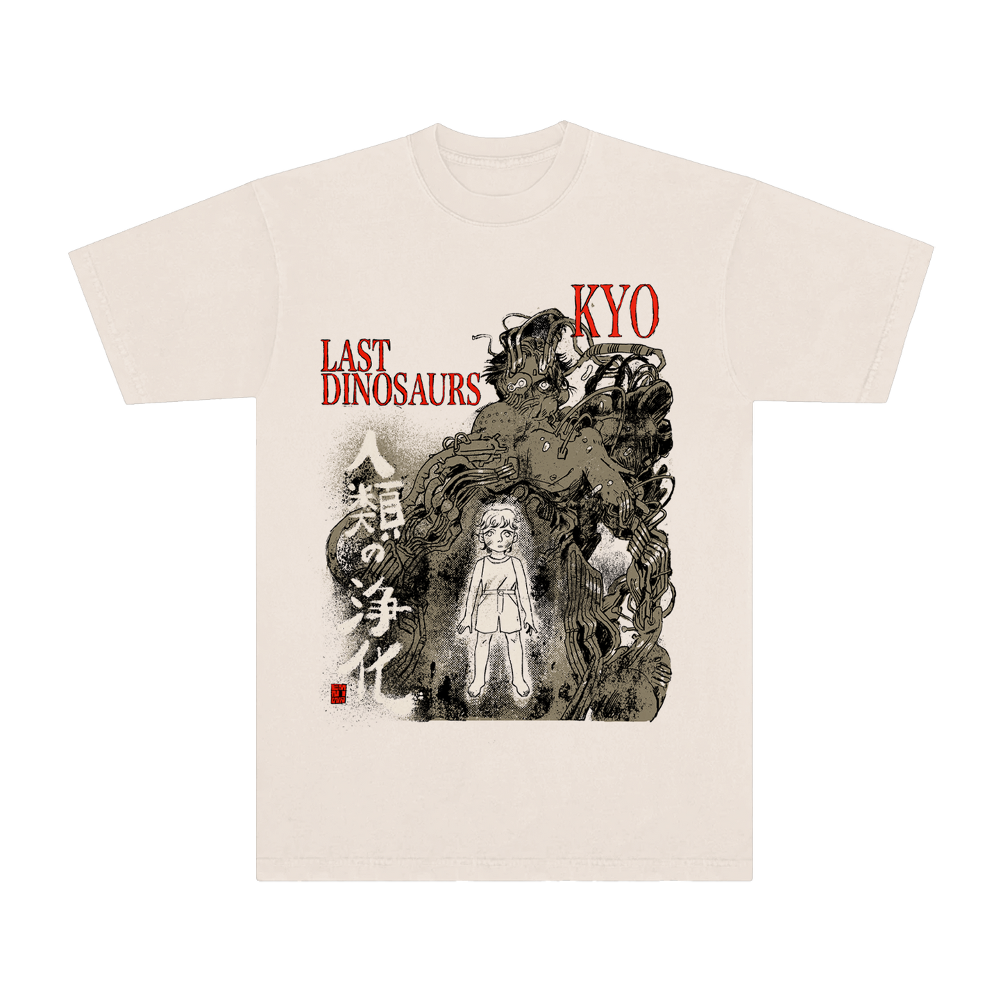 Kyo Cream Tee