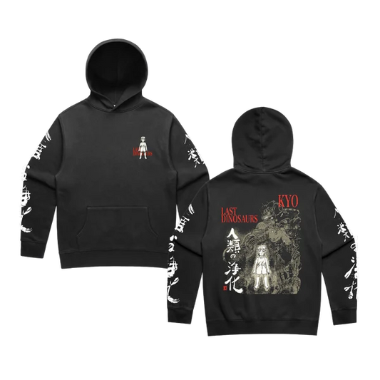 KYORYU Hoodie