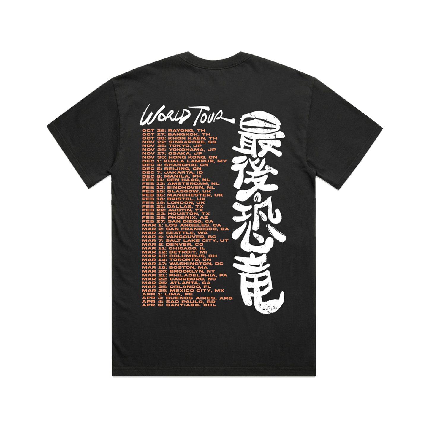 Tour Date Tee